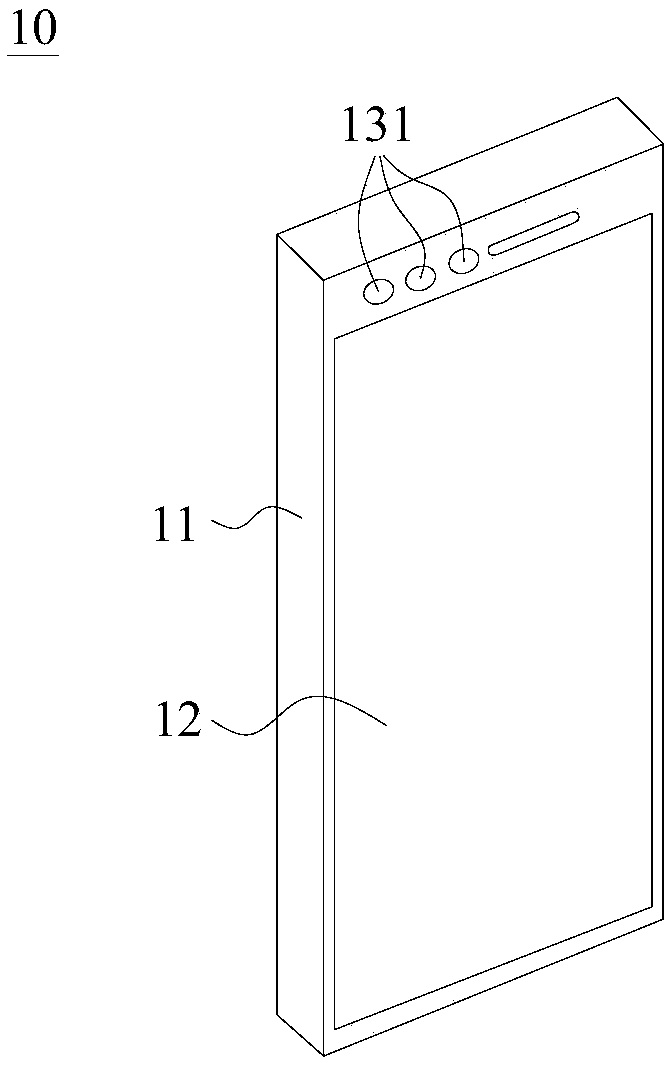 Photographing component, electronic equipment and photographing method