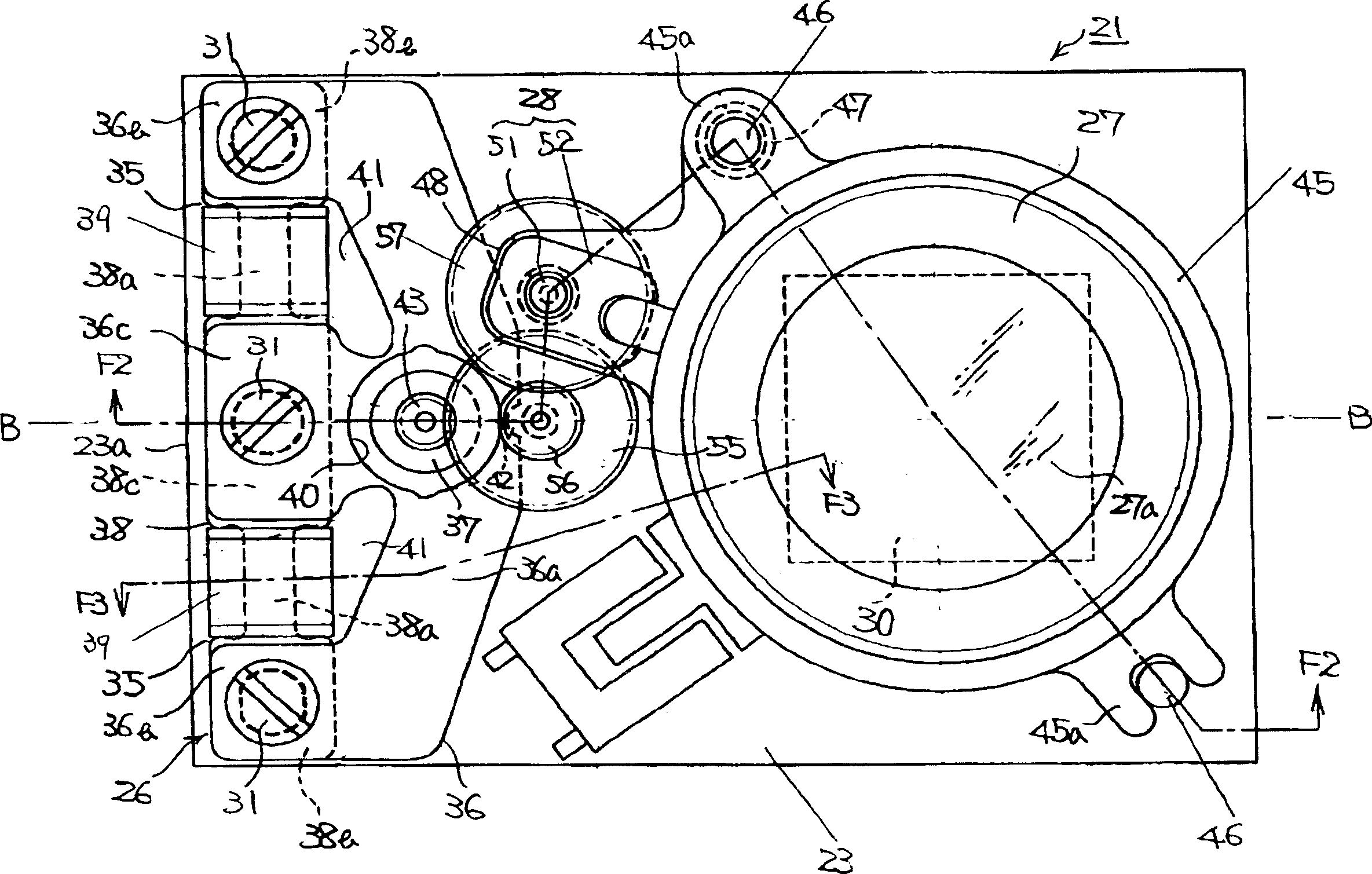 Optical module and camera module