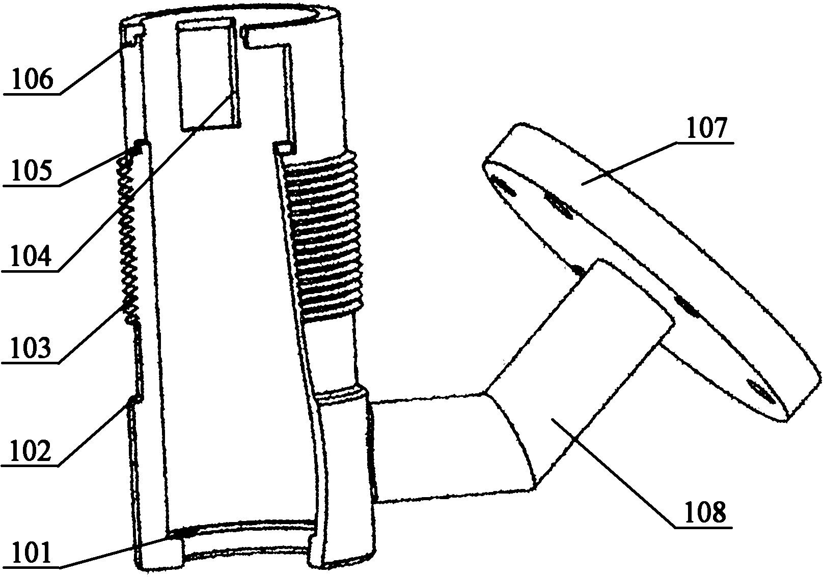 Tubular holder for holding tail end of mechanical arm of holding bone drill