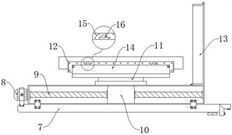 Punching equipment for processing control equipment