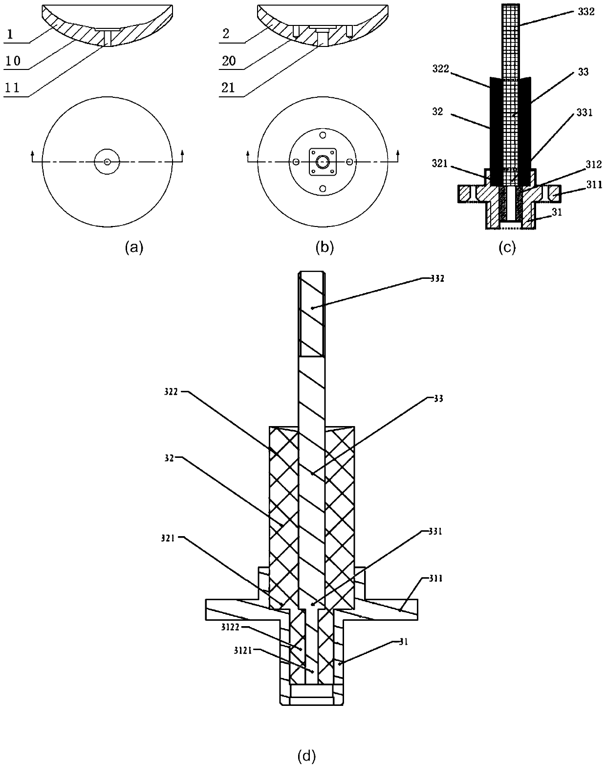 A dual-rotating parabolic dipole antenna