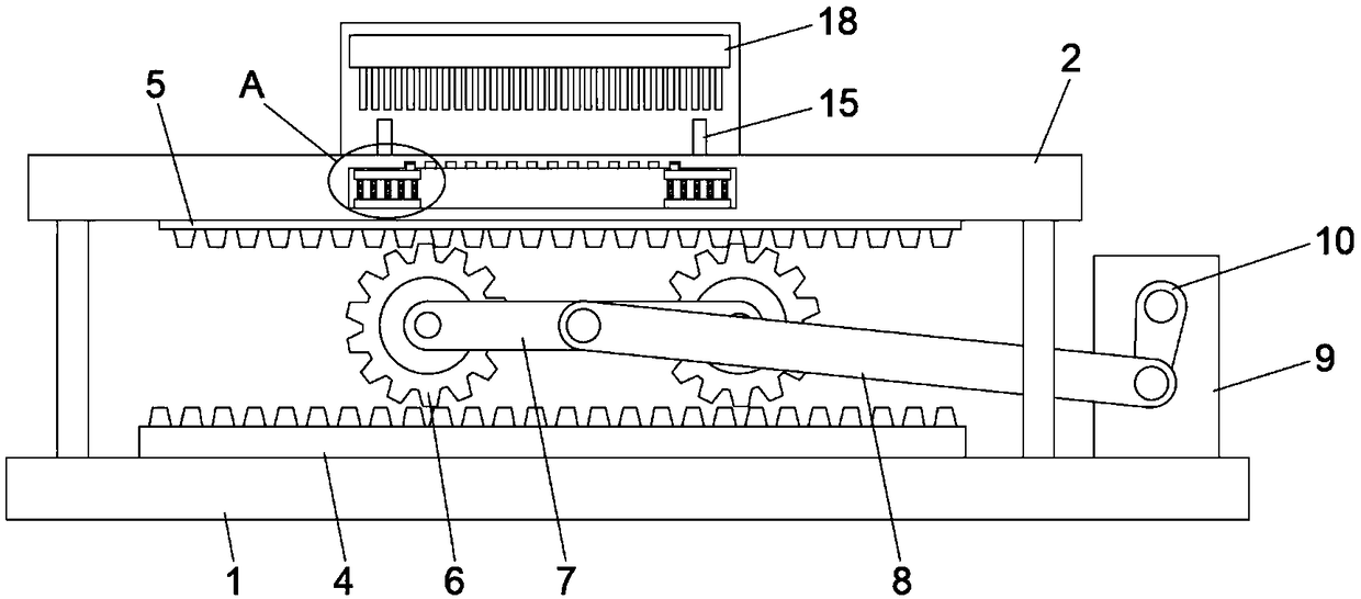 Planar magnetic element cleaning device