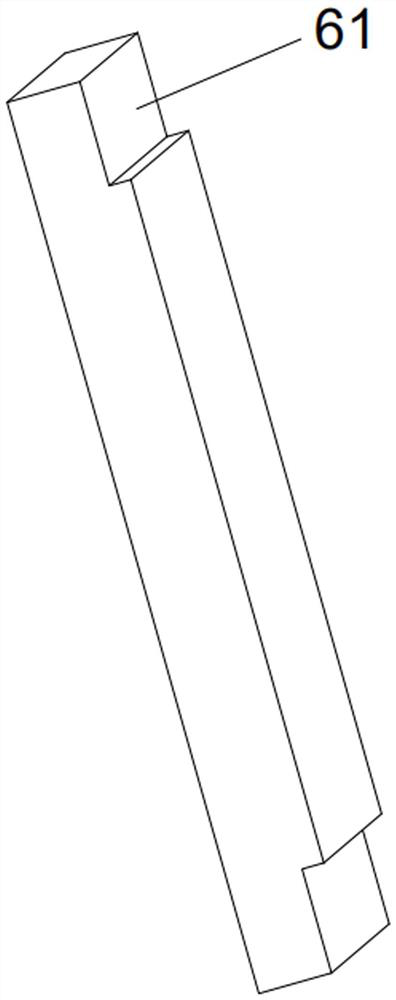 Rectangular sealing strip and variable displacement vane pump