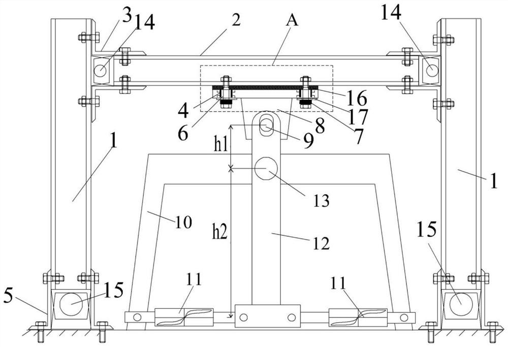 Lever-type inerter synergistic shape memory alloy self-resetting structural system