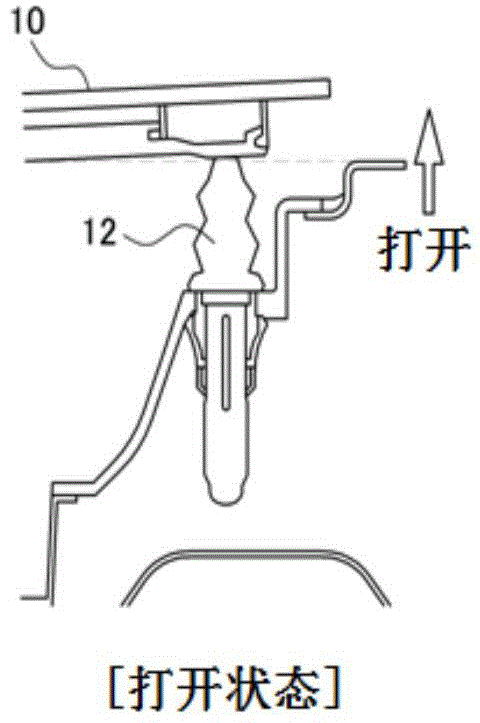 Device for opening and closing push open type fuel door for vehicle