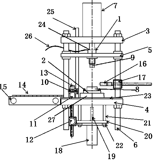 Thermal engine fatigue test method and thermal engine fatigue test machine using the method