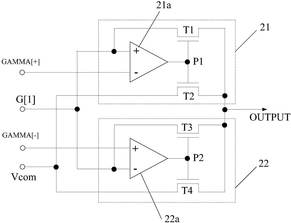 Data drive circuit and driving method thereof, source drive chip and display device