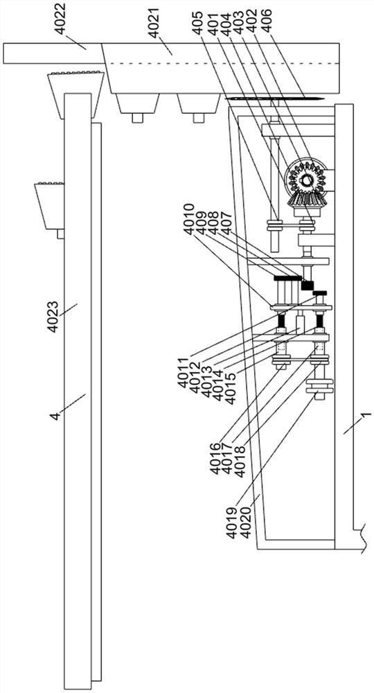 Health care product raw material pretreatment device