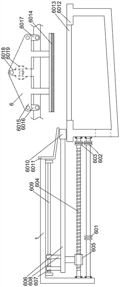 Health care product raw material pretreatment device