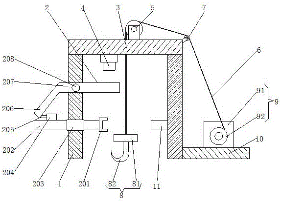 Commercial unit crane with fixing function