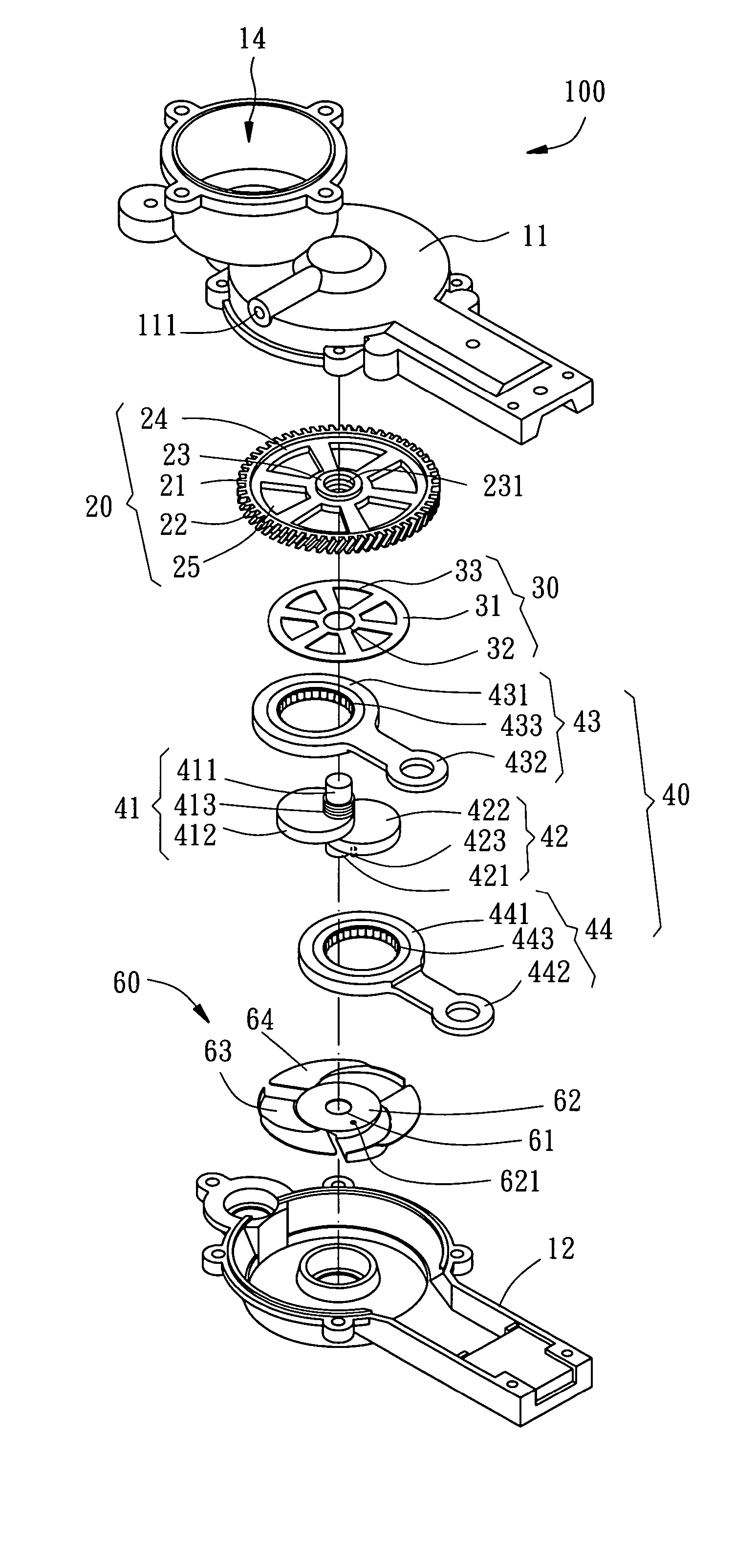 Gearbox for gardening machine