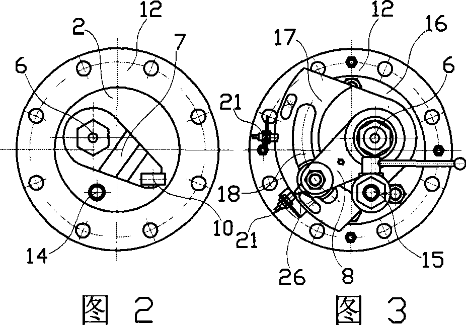 Position indication apparatus for valve body movable sealing ring