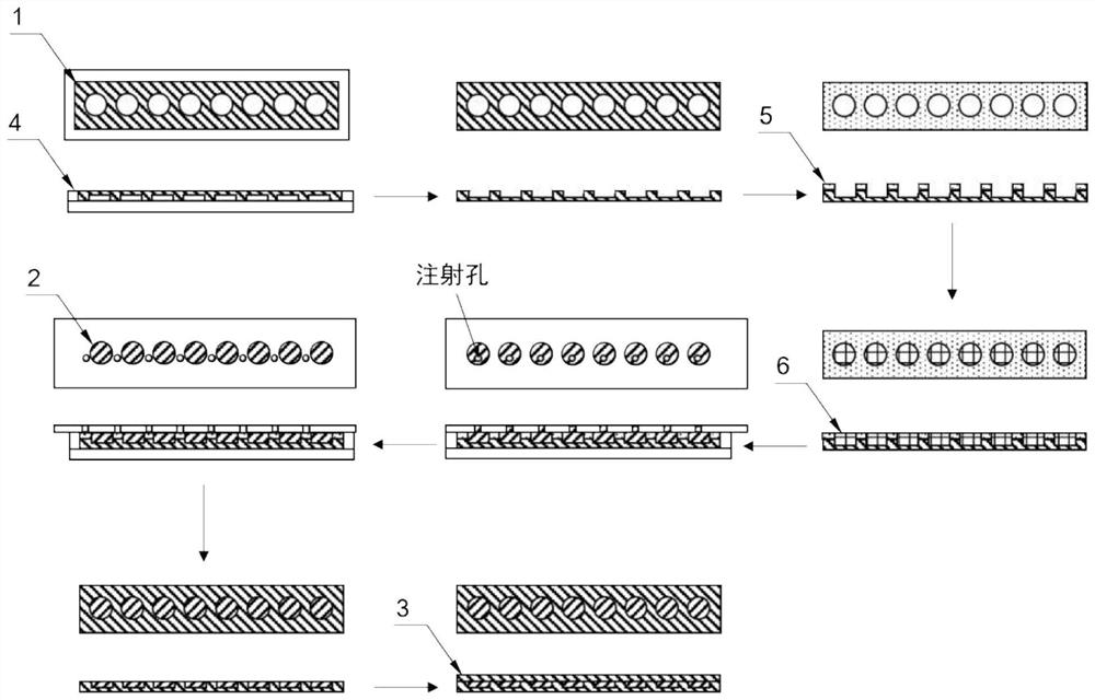 Human body intention recognition sensor and recognition method based on friction power generation