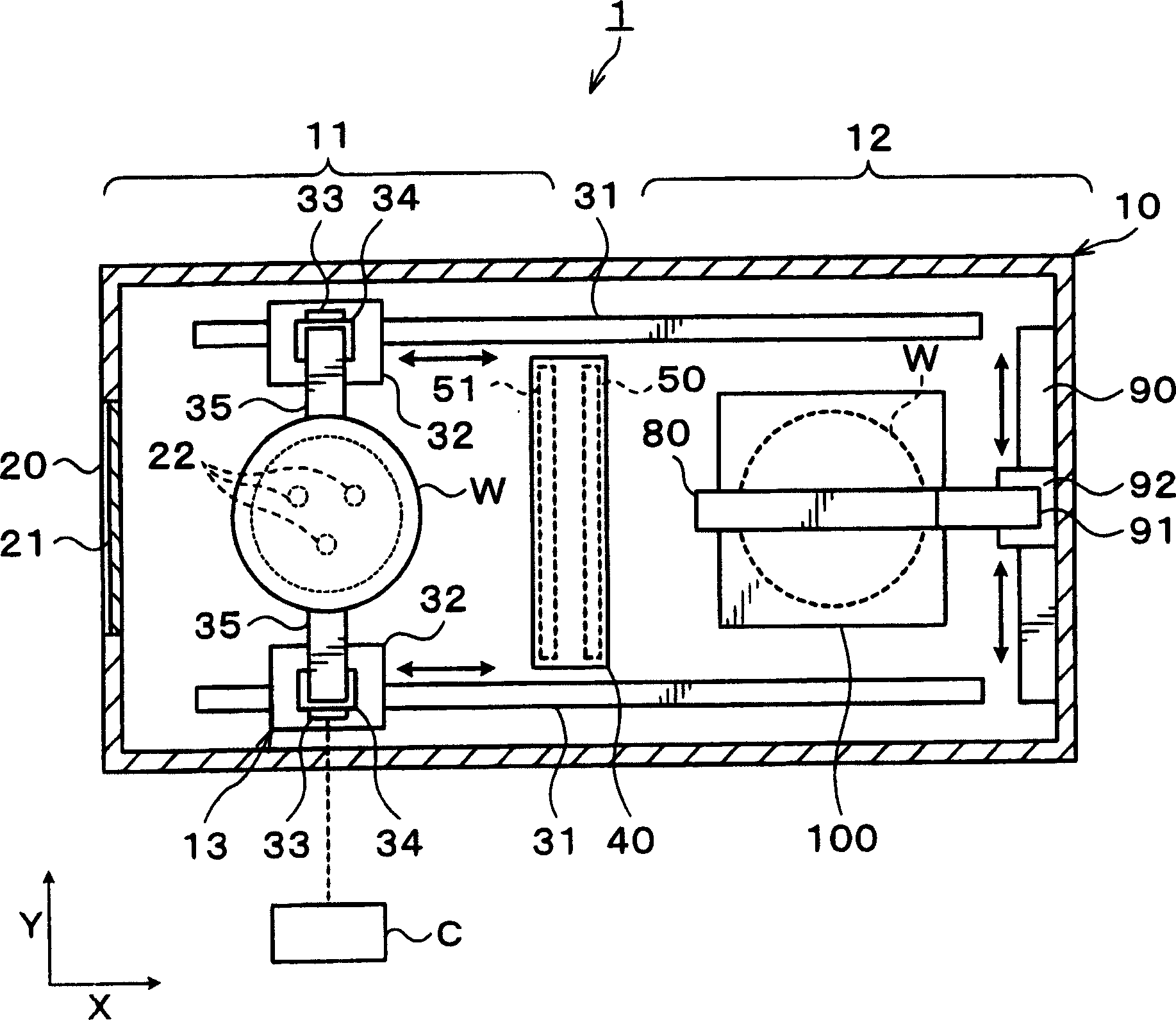 Developing treatment apparatus and developing treatment method