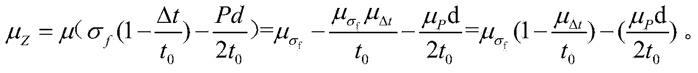 Method and system for calculating gas pipeline completeness evaluation period