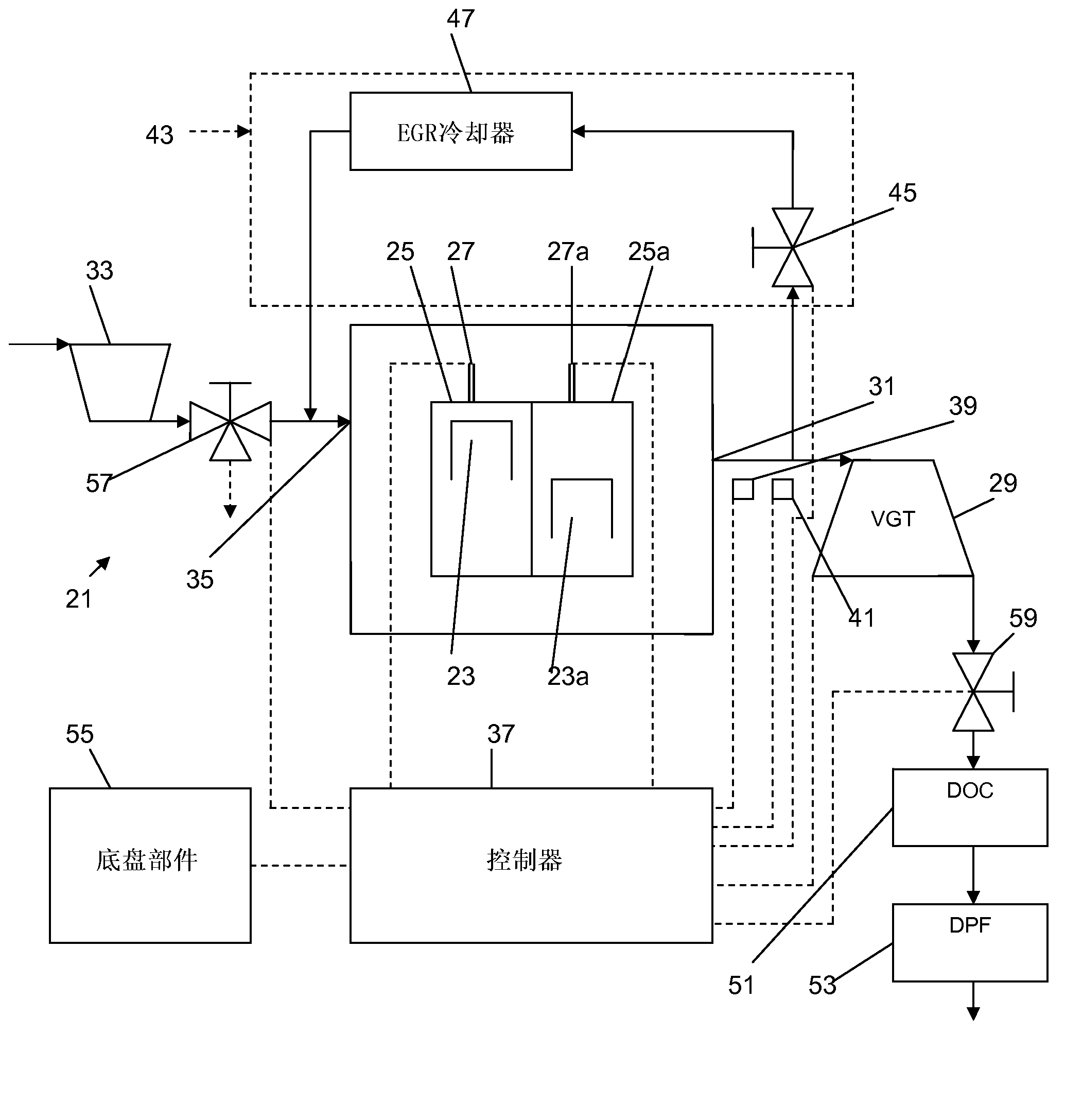 Method for reducing discharge of diesel engine and diesel engine