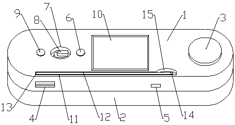 English translation machine based on real-time data analysis and translation method thereof