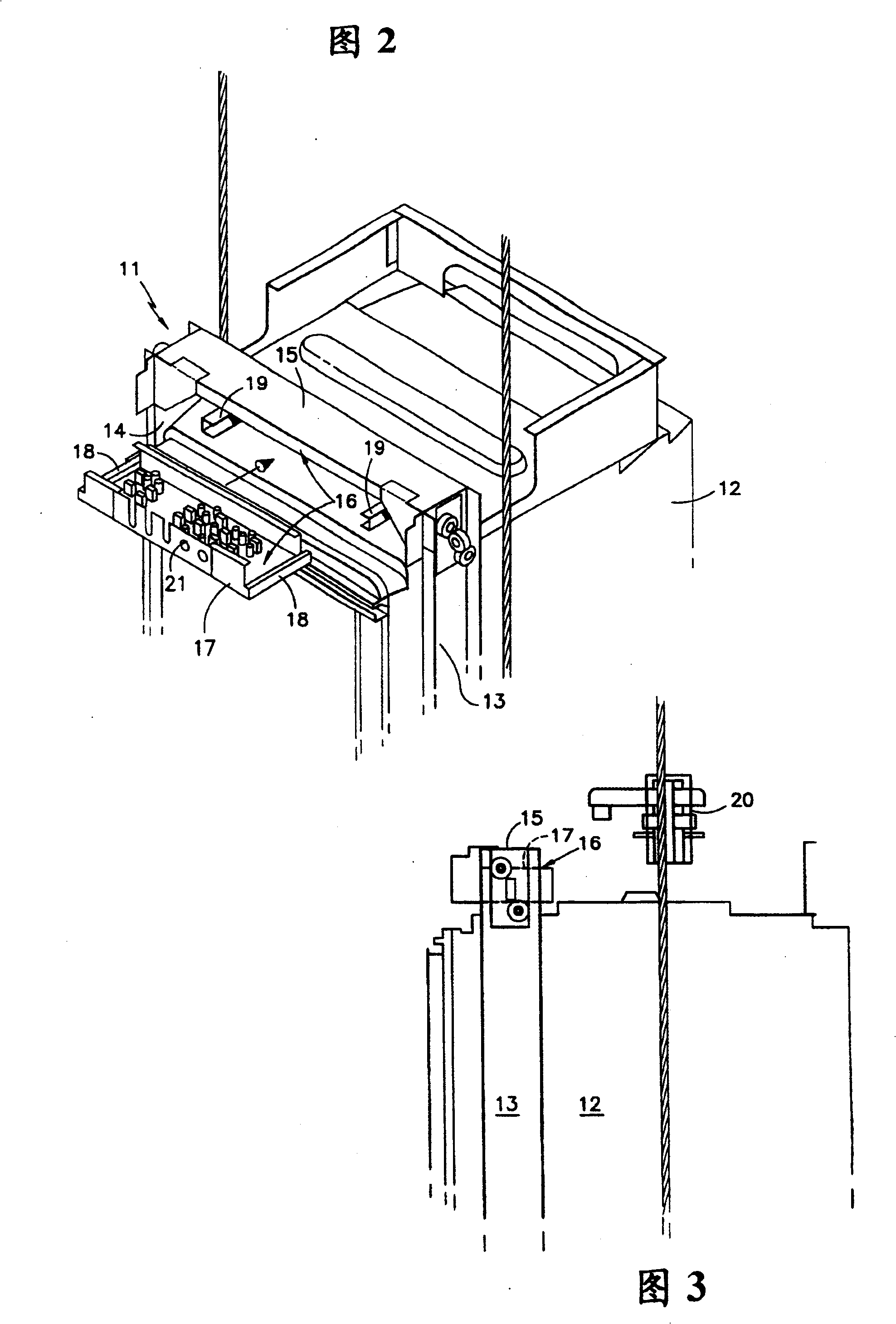 Lift cage frame with integrated controller