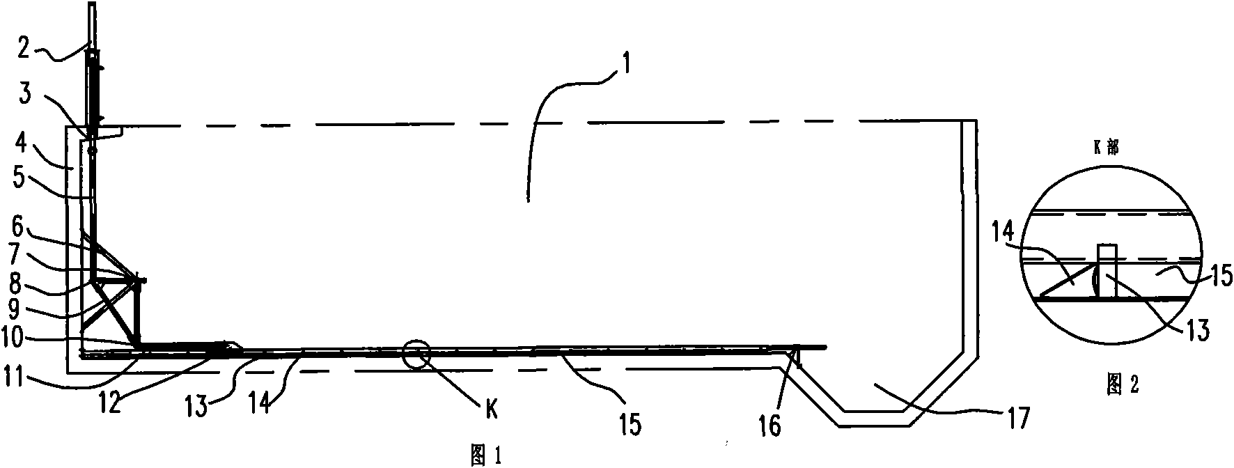 Push rod type underwater mud scraper