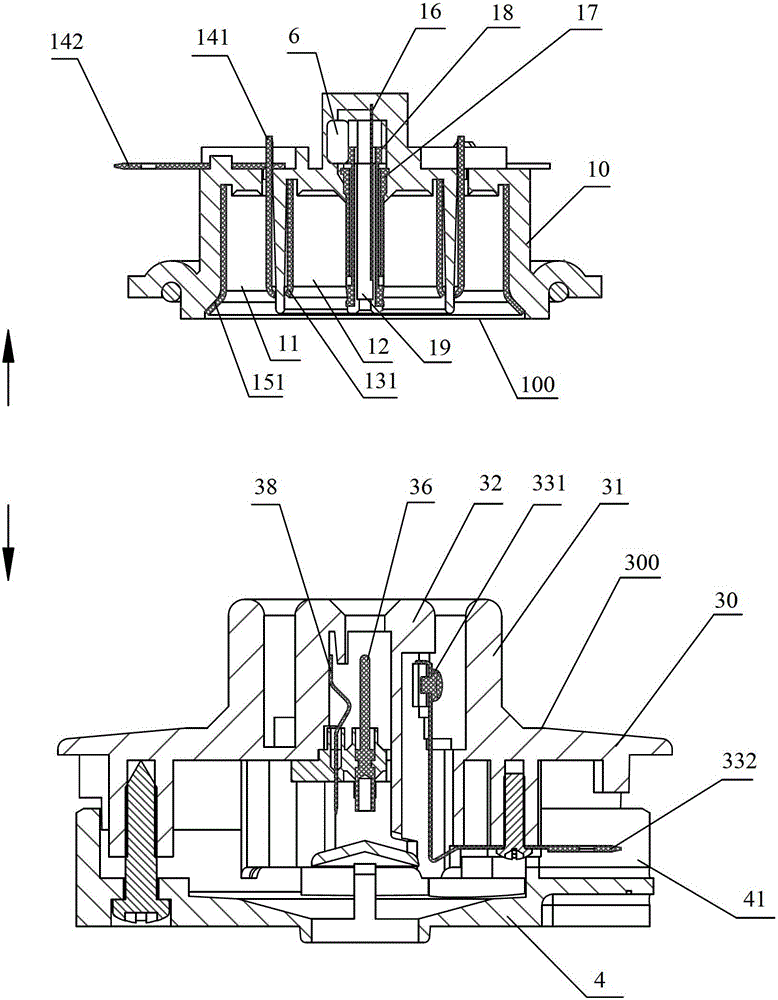 Coupler for electrical appliances with identification function