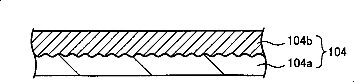 Separator, battery using the same, and method for manufacturing separator