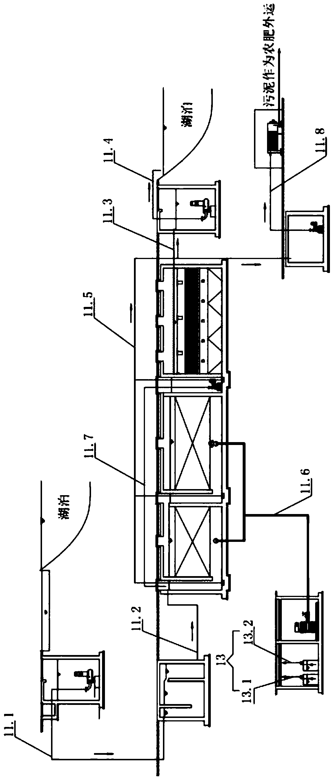 Lake water purifying treatment system for improving lake water quality