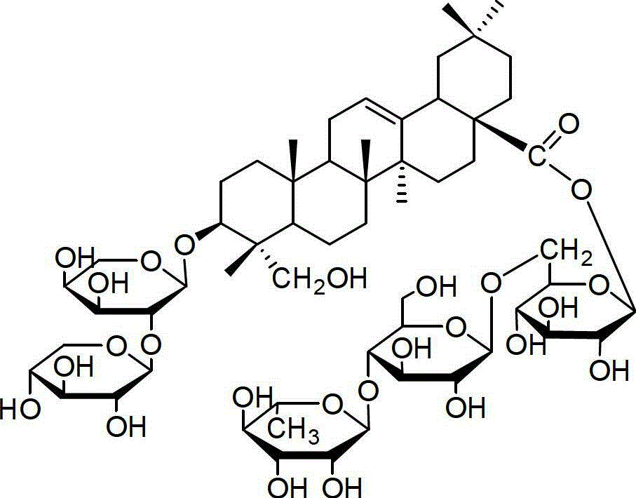 Triterpenoid saponin class anti-myocardial ischemia chemical compound extracted from clematis tangutica