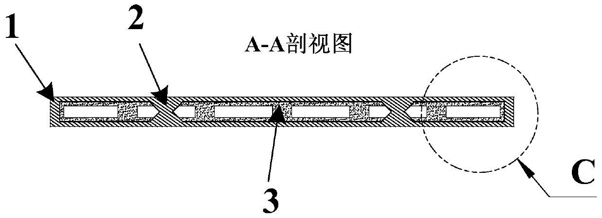 Integrated slab micro heat pipe structure and 3D printing manufacturing method thereof