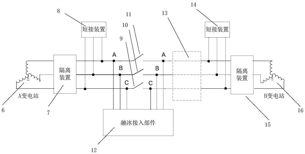 A charged ice-melting topological system based on step-down capacitor and its ice-melting method