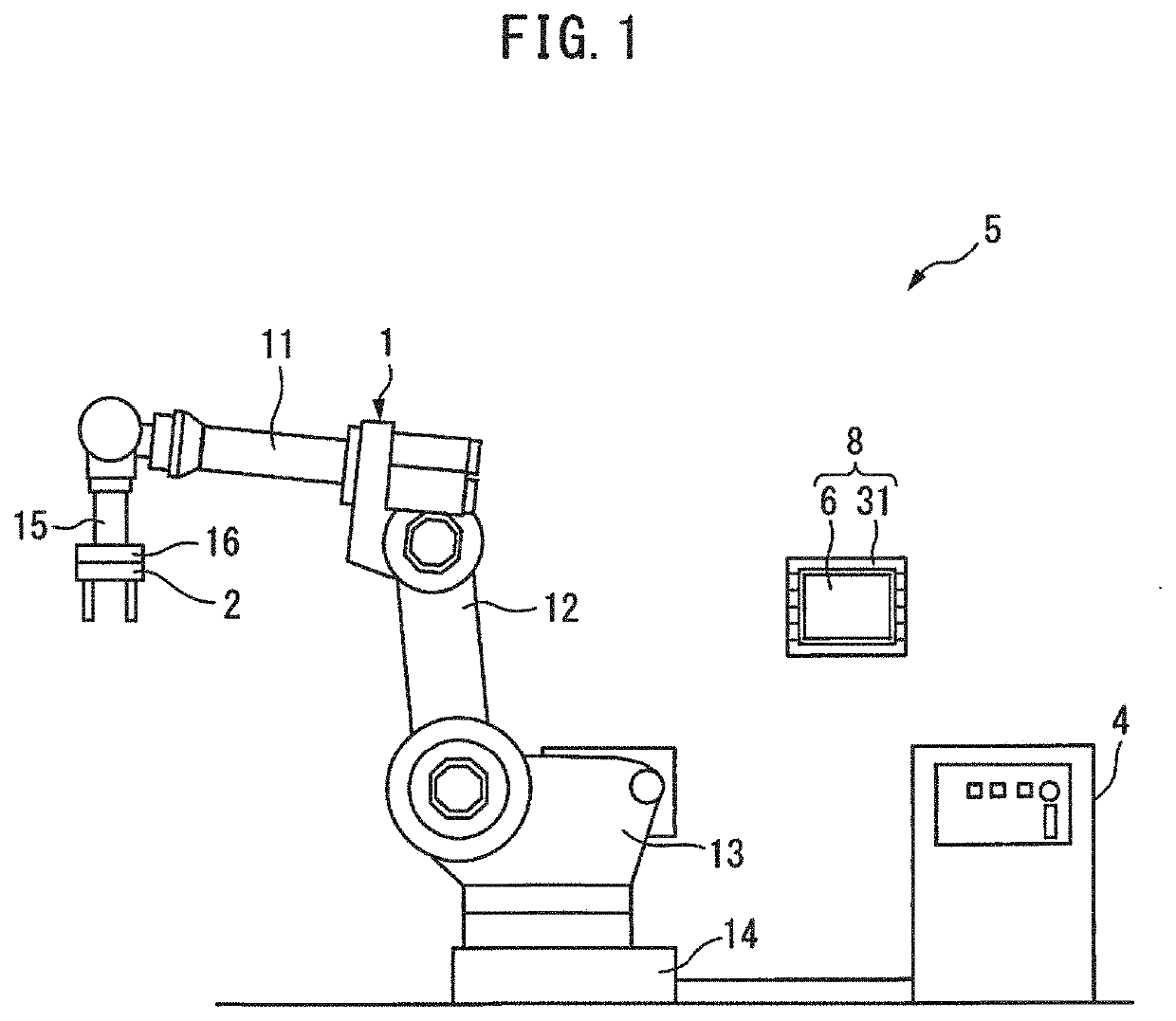 Frame member attached to mobile terminal, operation device for machine including frame member, and computer program for mobile terminal