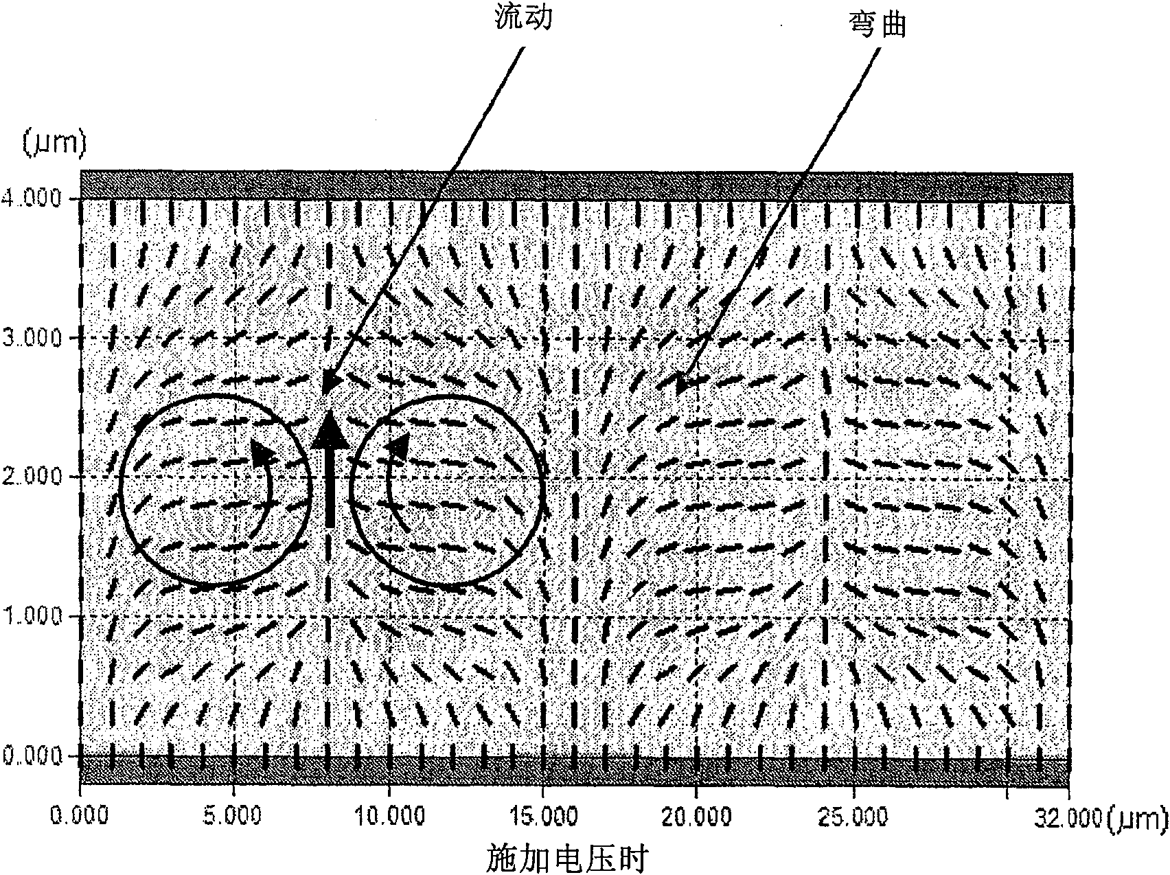 Liquid crystal display device