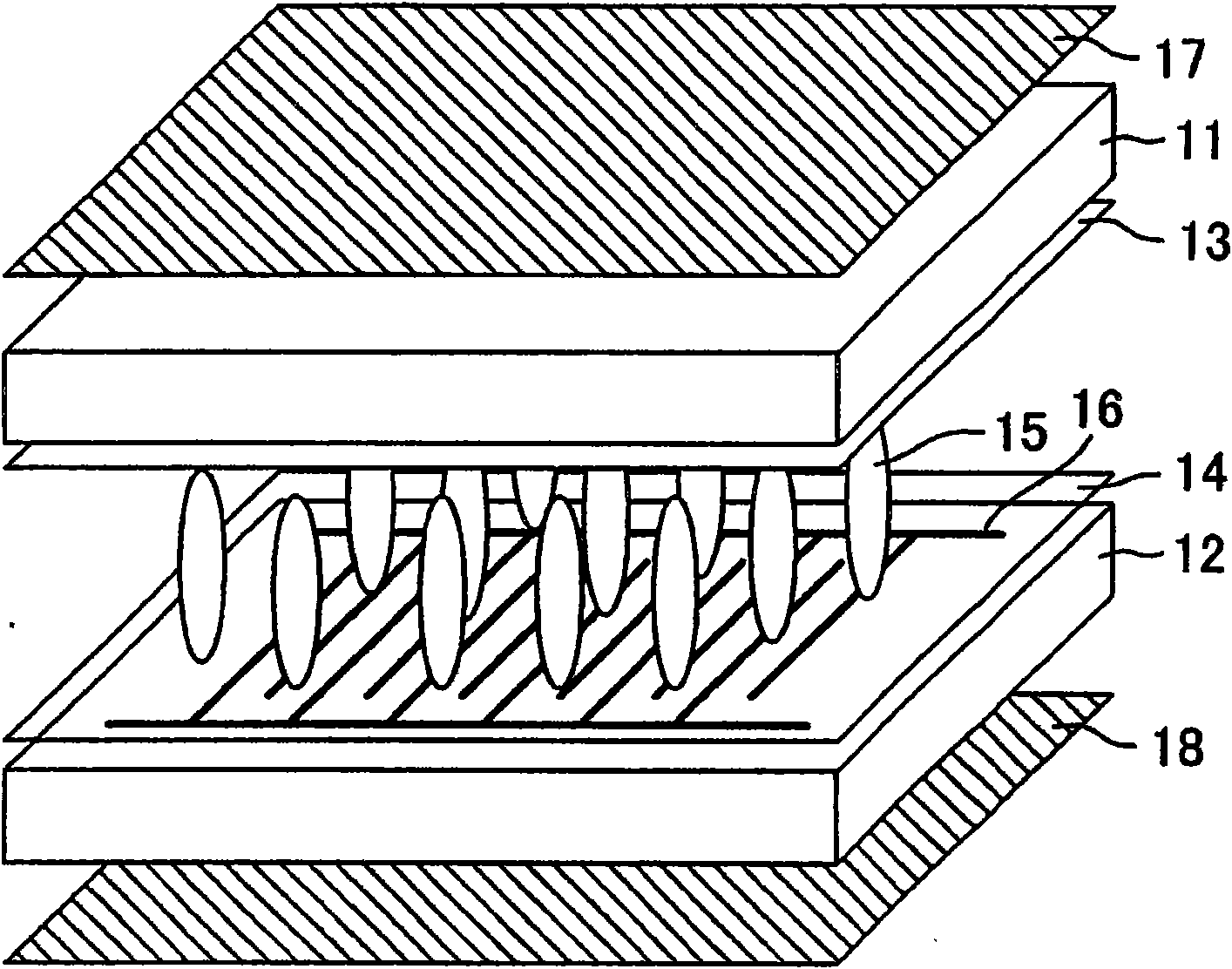 Liquid crystal display device