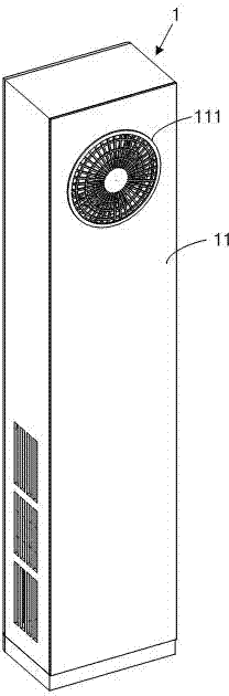 Air conditioner with rotating air outlet structure