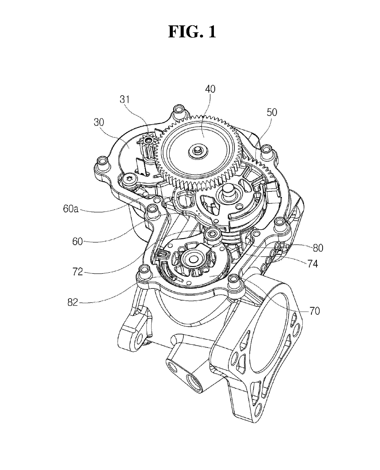 Egr valve unit