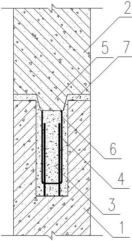 Connecting method of prefabricated concrete member