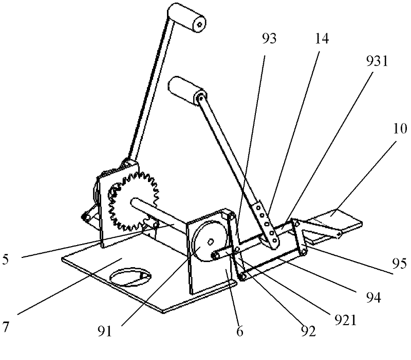 Health-care chair for helping disabled person to move