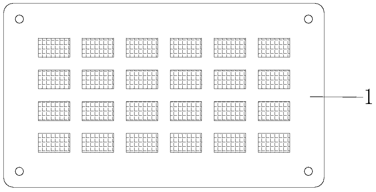 Manufacturing method for novel shadow mask for producing OLED display panel