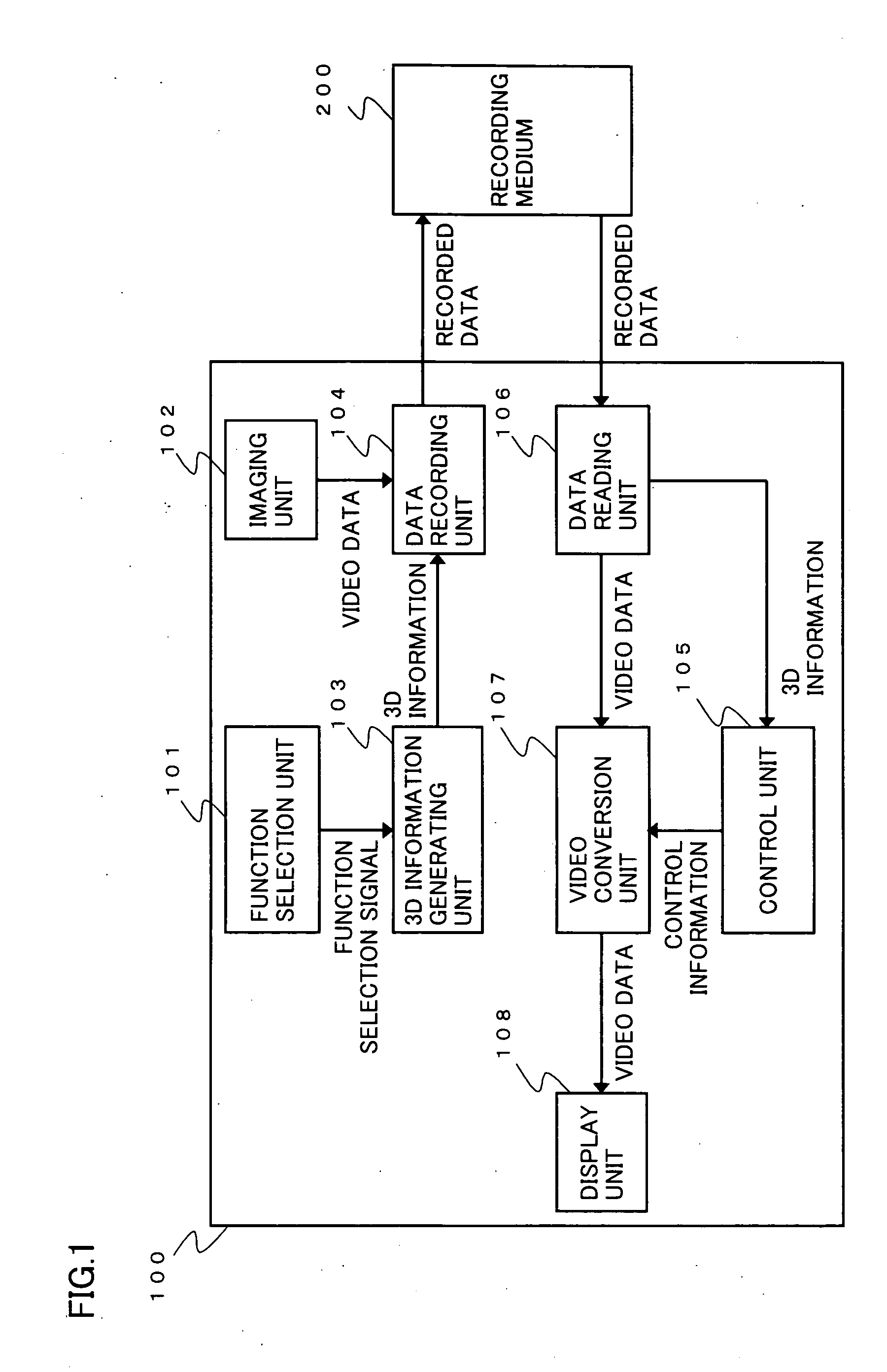 Image receiving apparatus and image reproducing apparatus