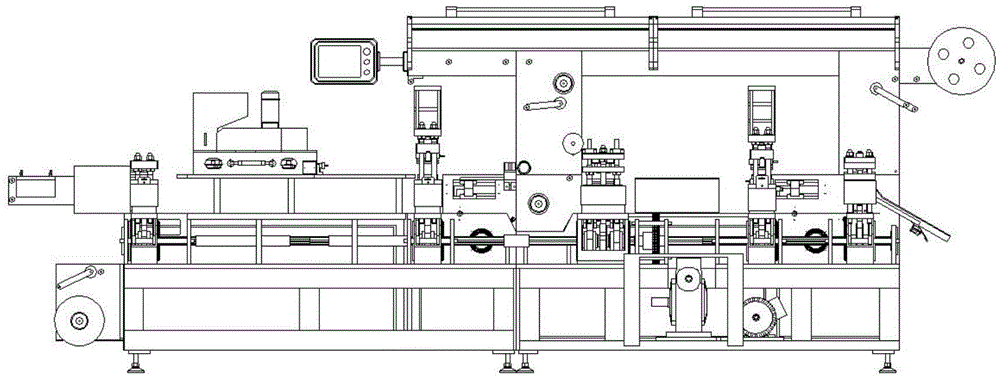 Composite heat-sealing mechanism and roller-plate aluminum-plastic-aluminum blister packaging machine