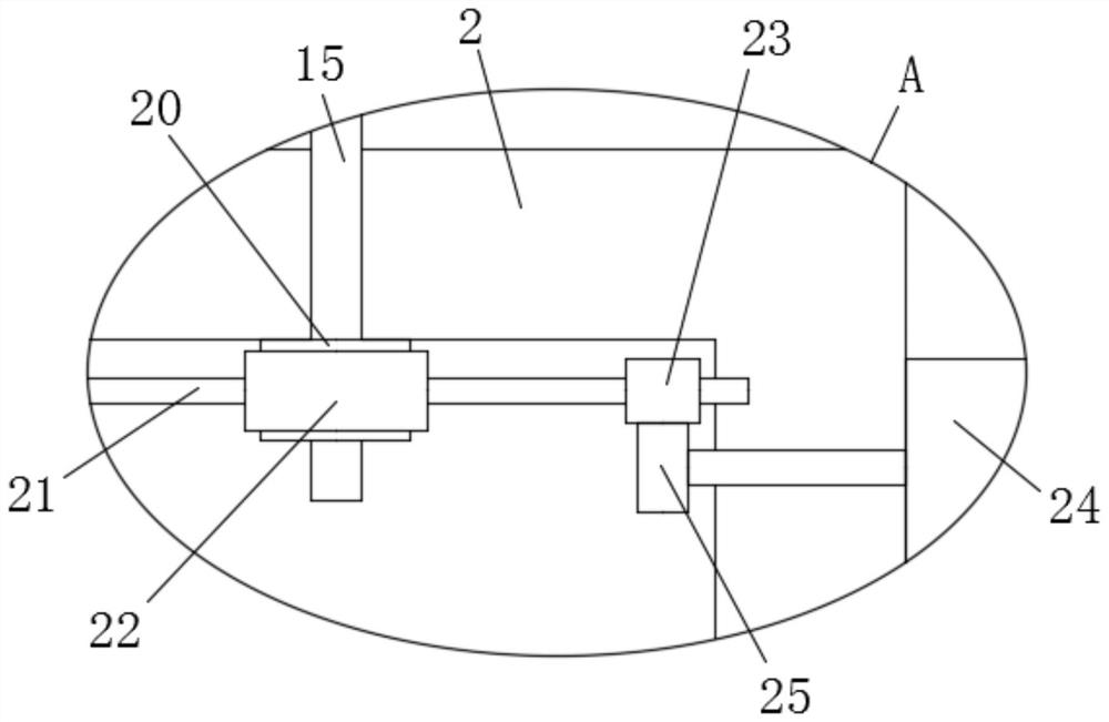 Vehicle-mounted mobile soil pollution robot sampling, detecting and remediation treatment vehicle