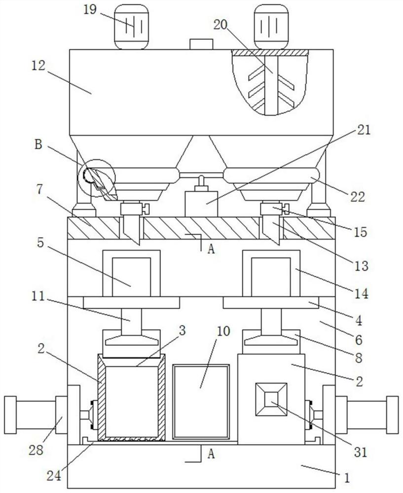 Automatic processing device for hand-made Fuzhuan brick tea