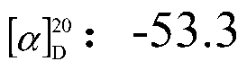 A kind of antitumor compound, its extraction method and its application