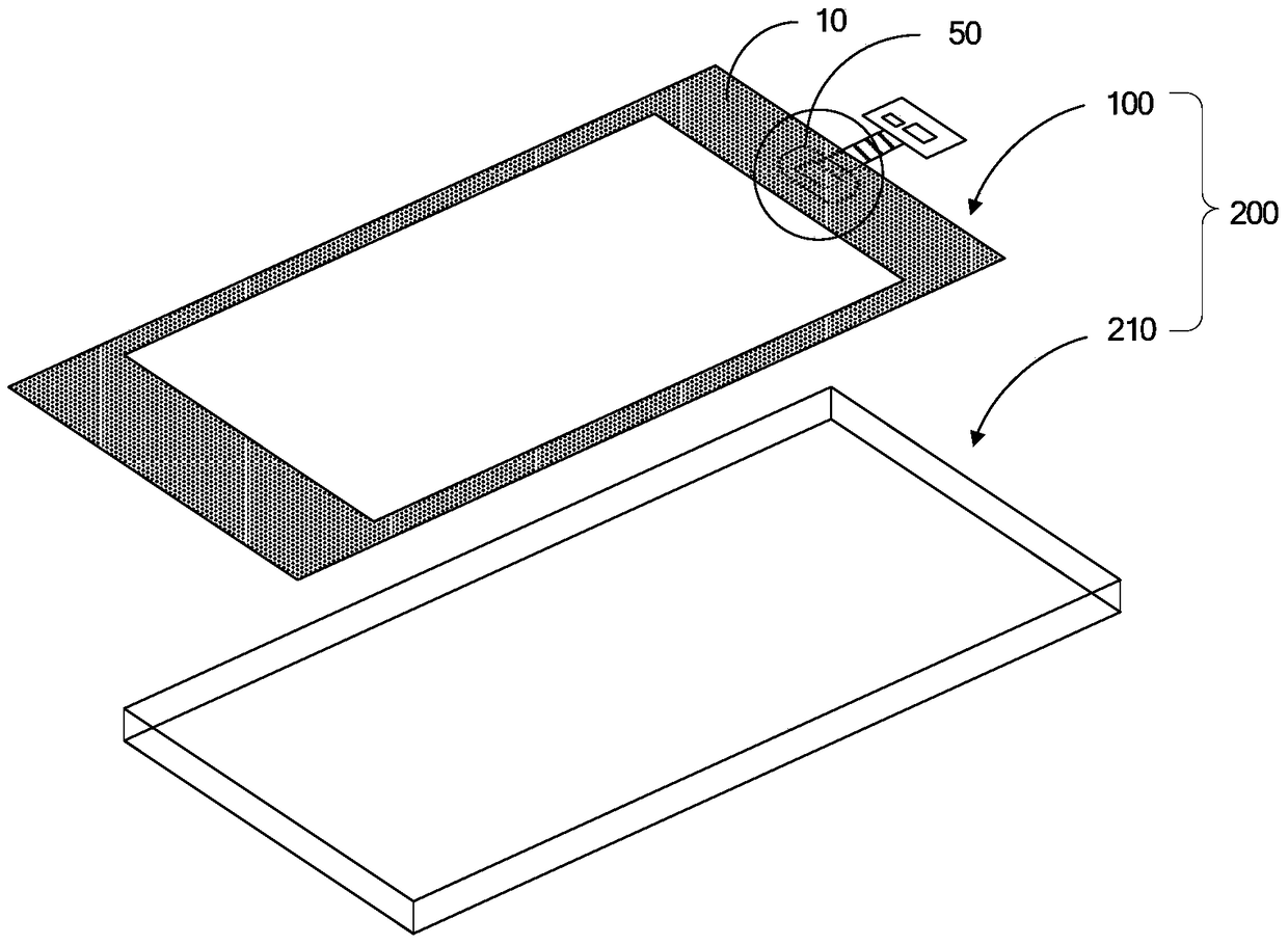 Fingerprint identification device, touch screen and terminal equipment