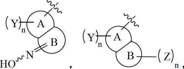 Substitutional pyrazol kinase inhibitor