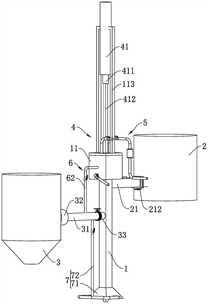 inkjet printing system