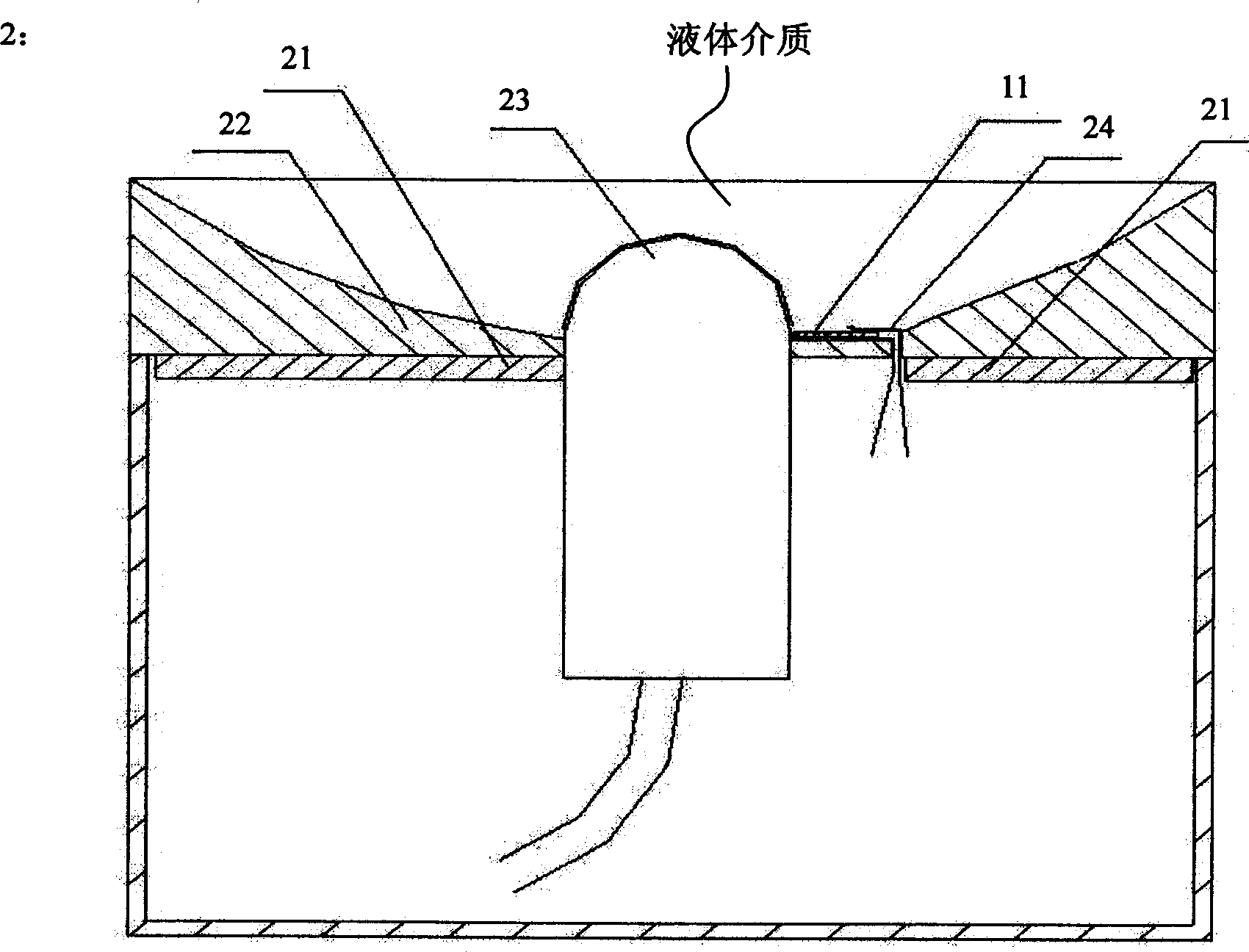 Real-time ultrasonic energy monitoring apparatus and method