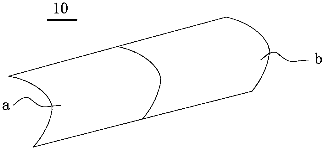 Blade of wind turbine generator set, manufacturing method of blade and wind turbine generator set