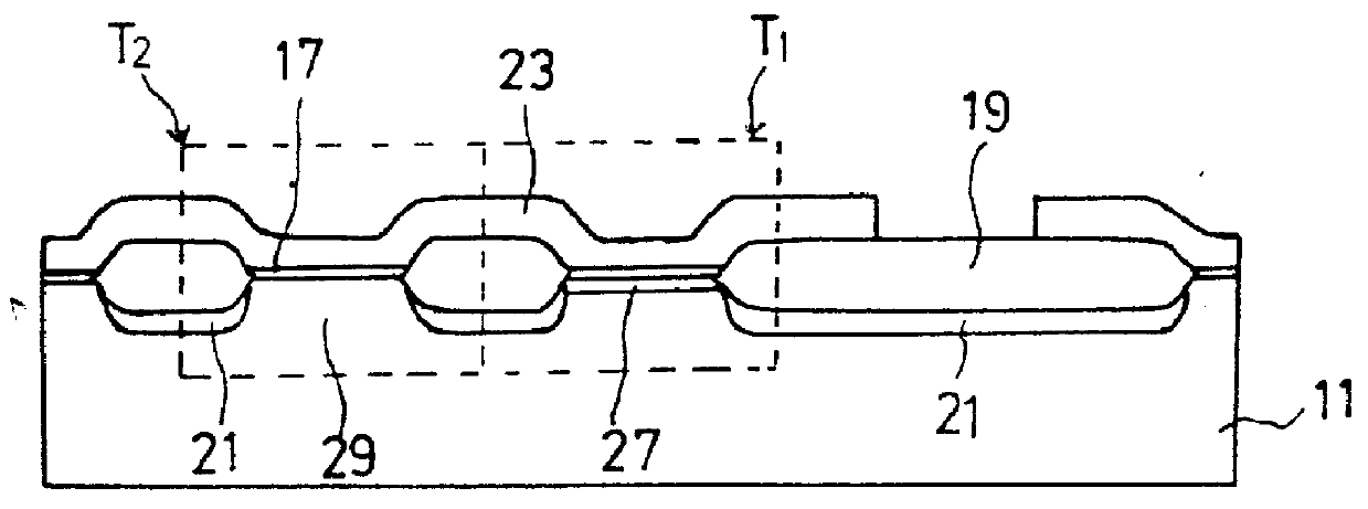 Method of forming mask ROM