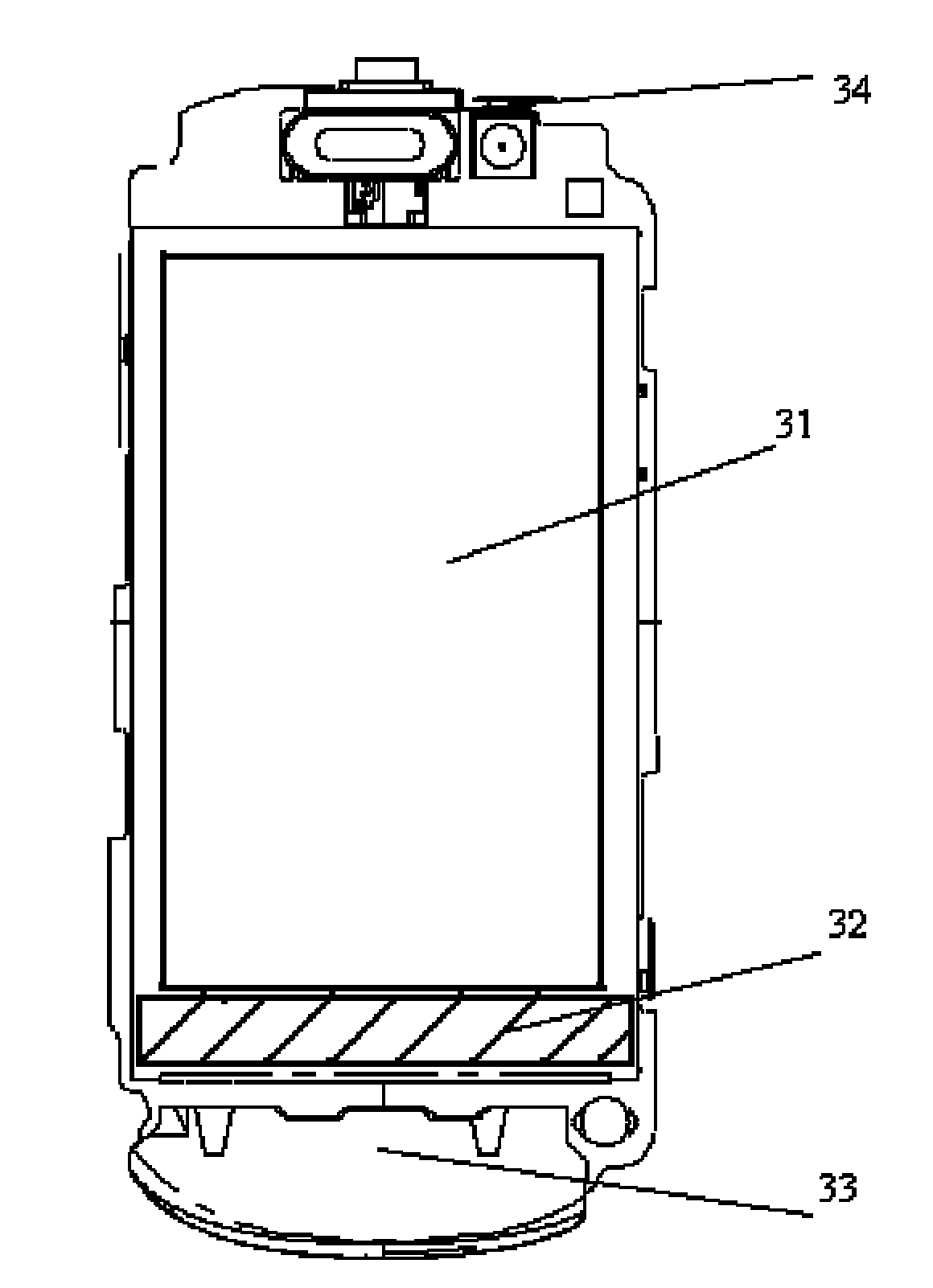 Mobile terminal and method for reducing electromagnetic wave energy absorption ratio thereof