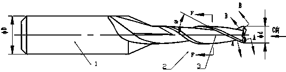 Milling cutter for processing flexible board